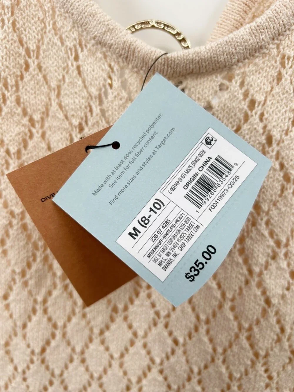 NEW Shade & Shore Crochet Ring Front Midi Dress Cover Up - Cream - Medium
